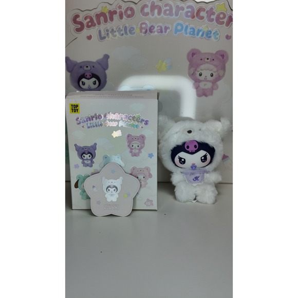 POP MART Other - TOP TOY Sanrio Characters Little Bear Planet - White Bear Kuromi